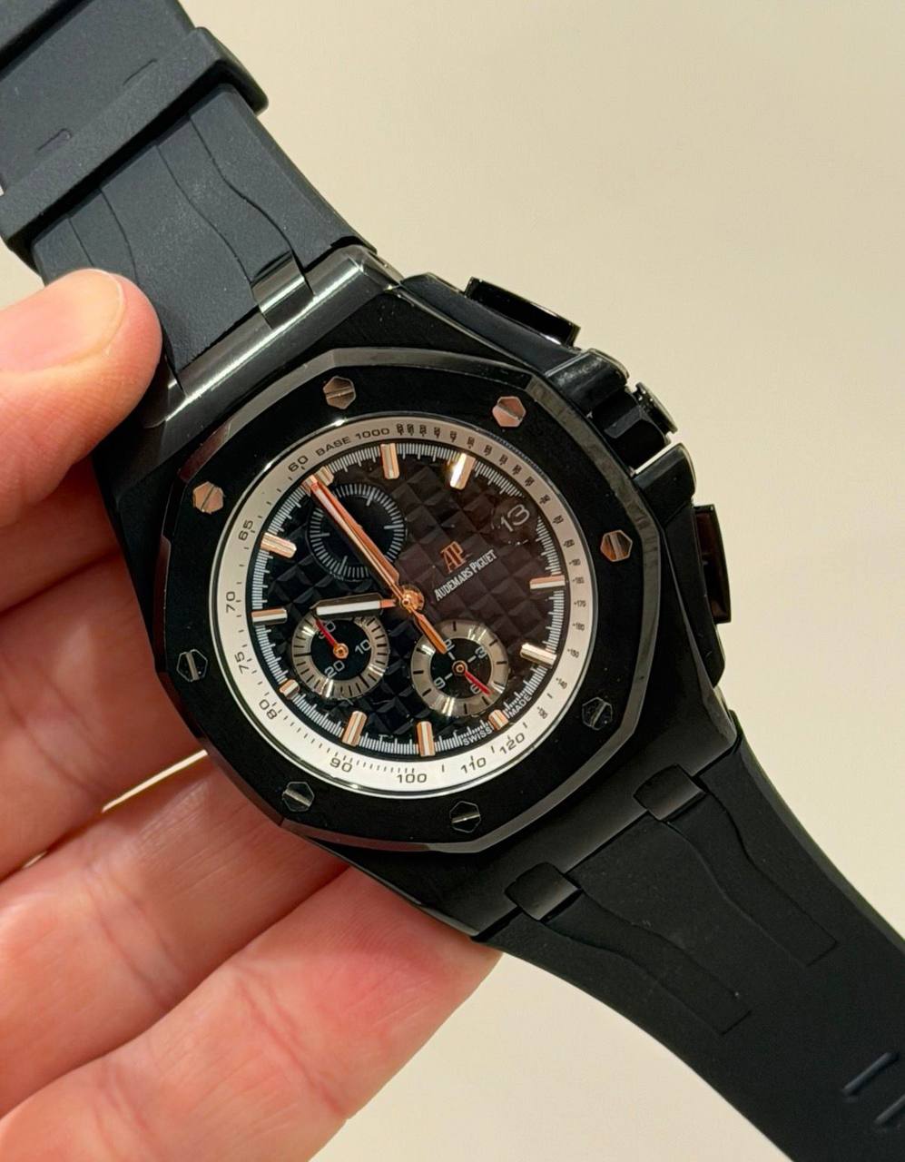 watch