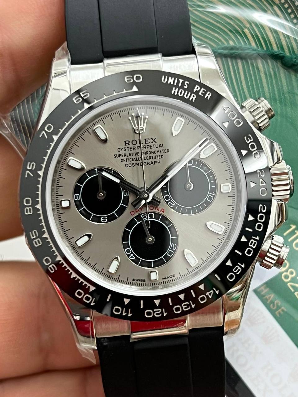 watch