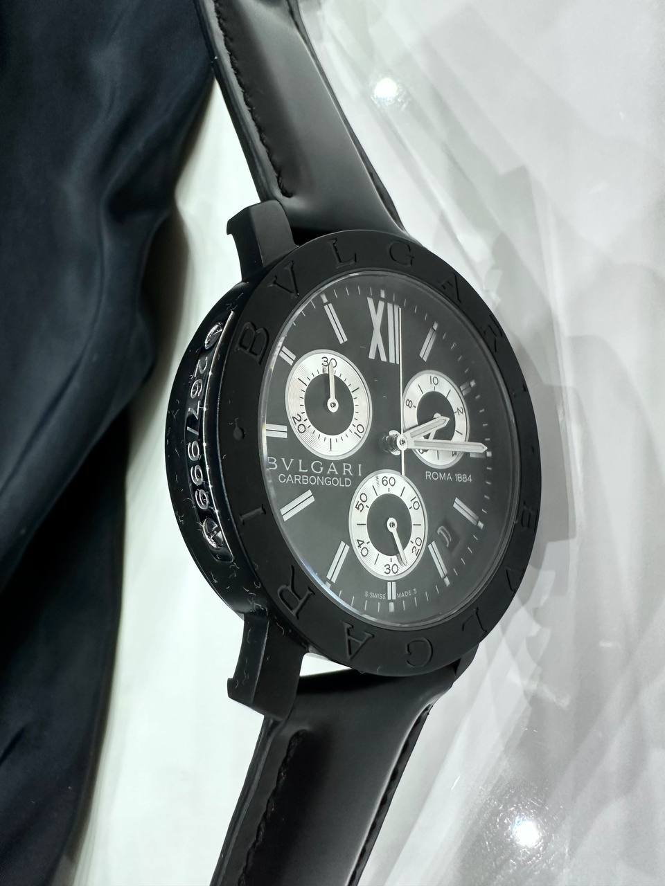 watch