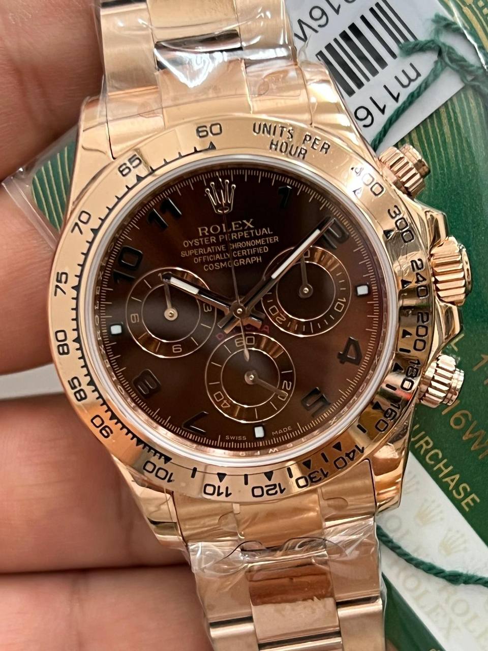 watch