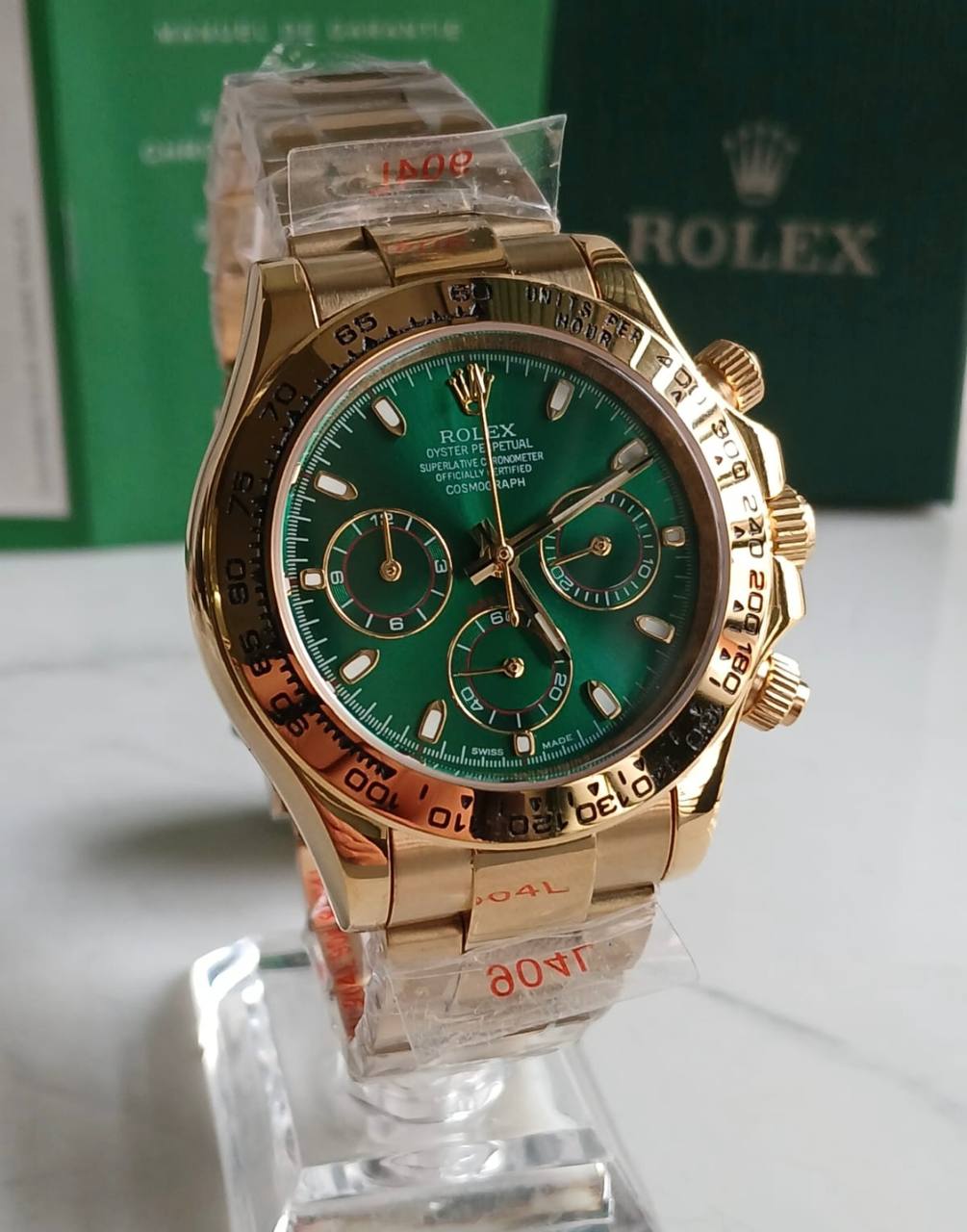 watch