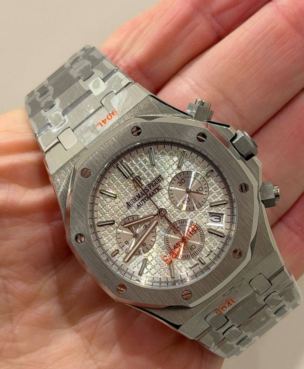 watch