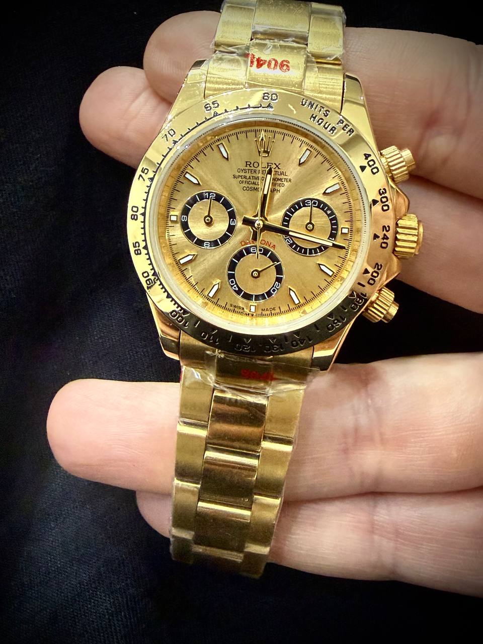 watch