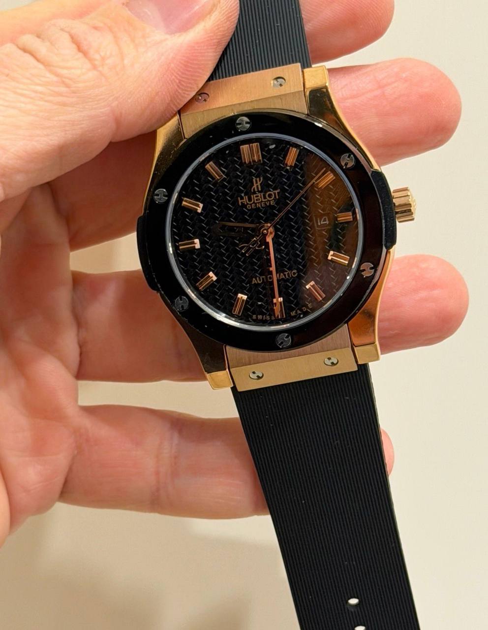 watch