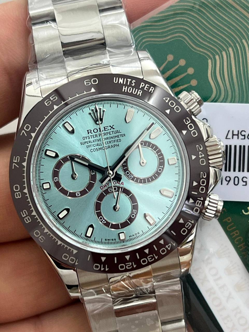 watch