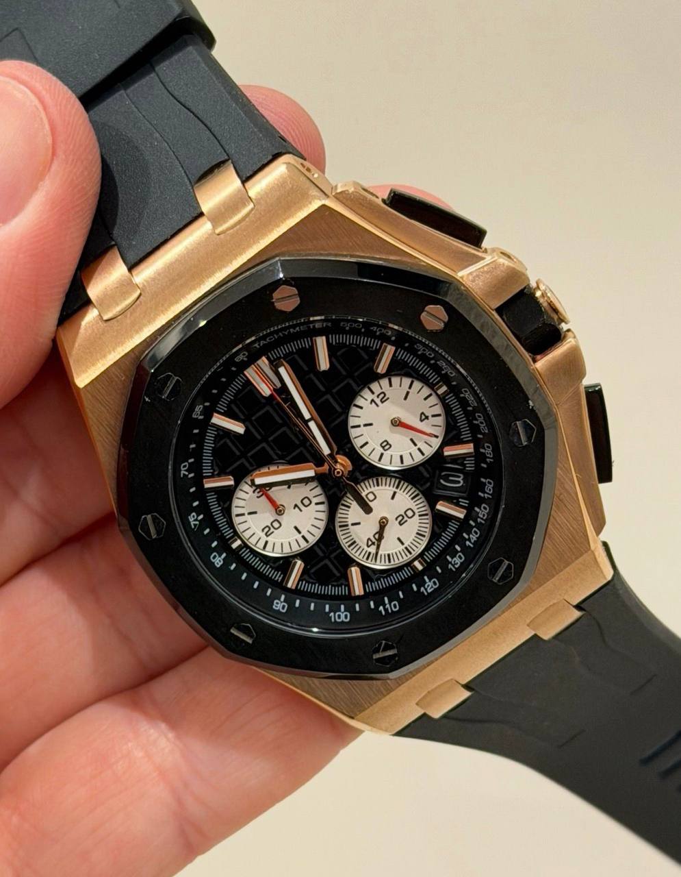 watch