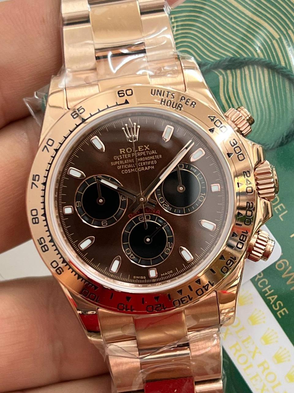 watch