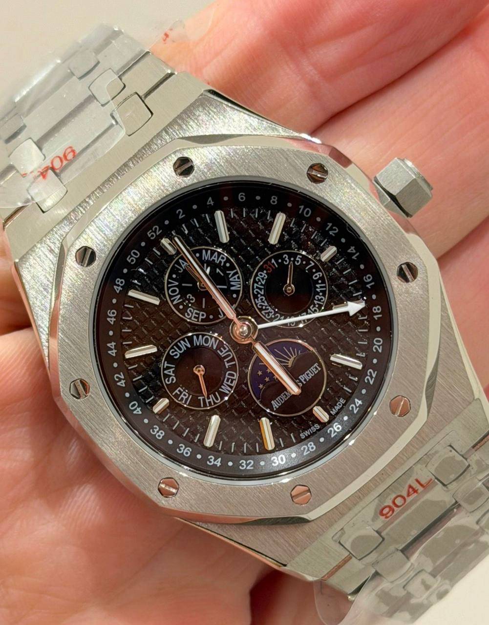 watch