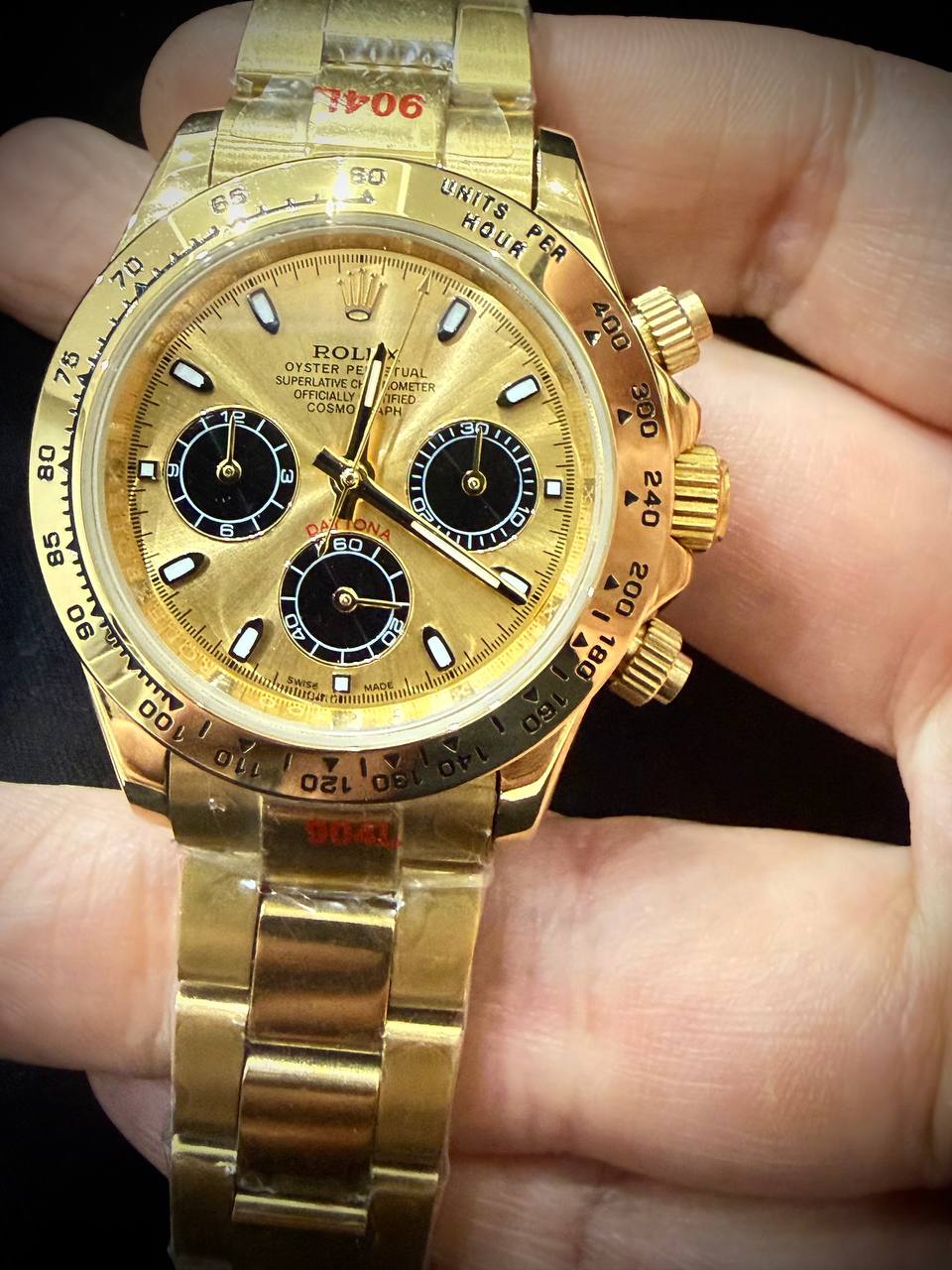 watch