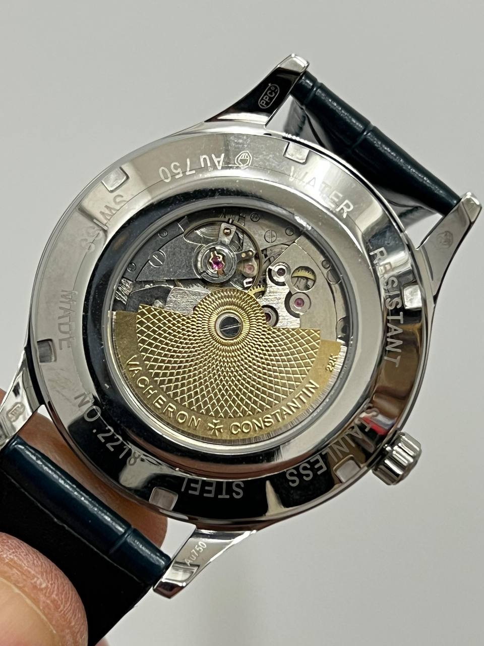 watch