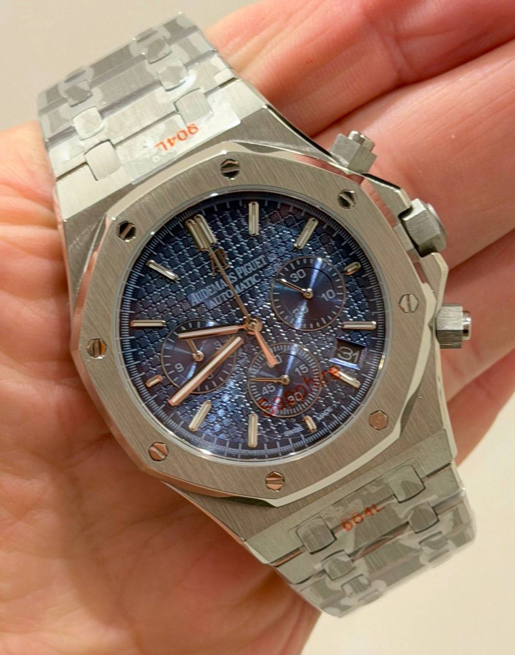 watch