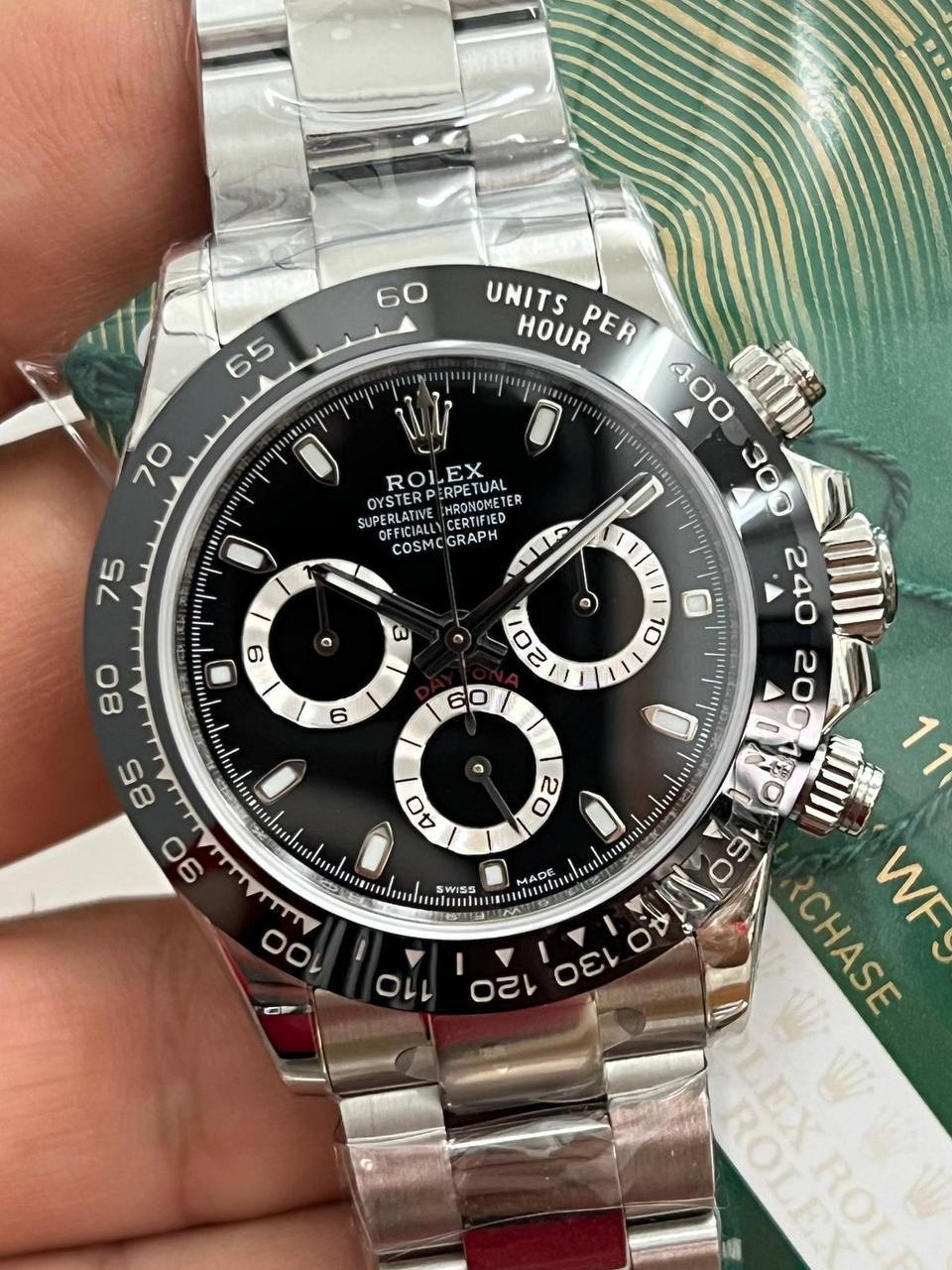 watch