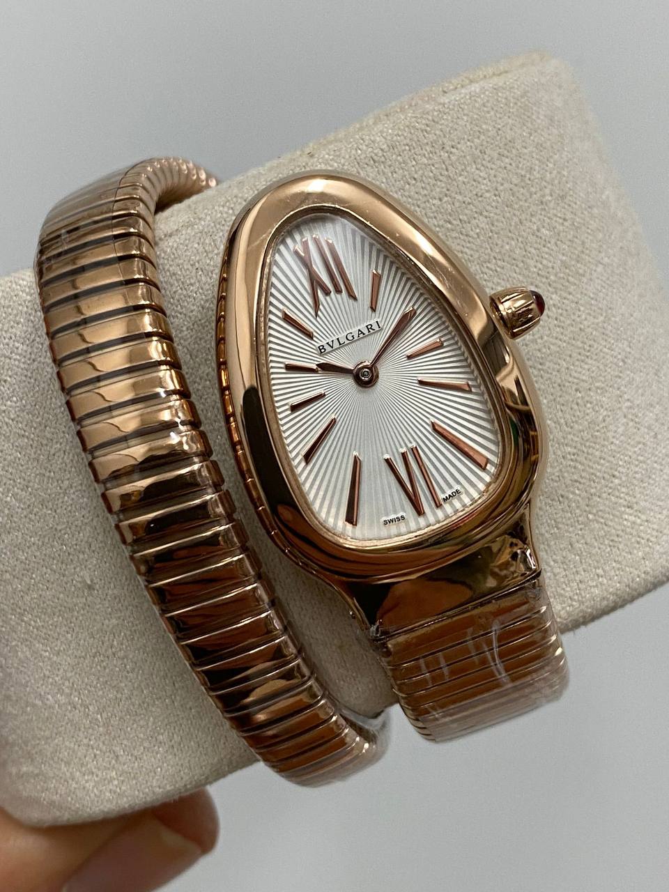 watch