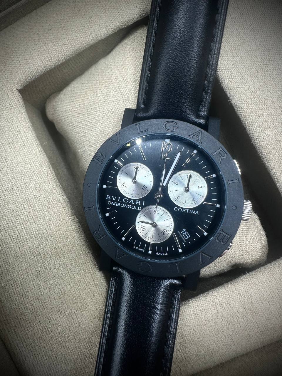 watch