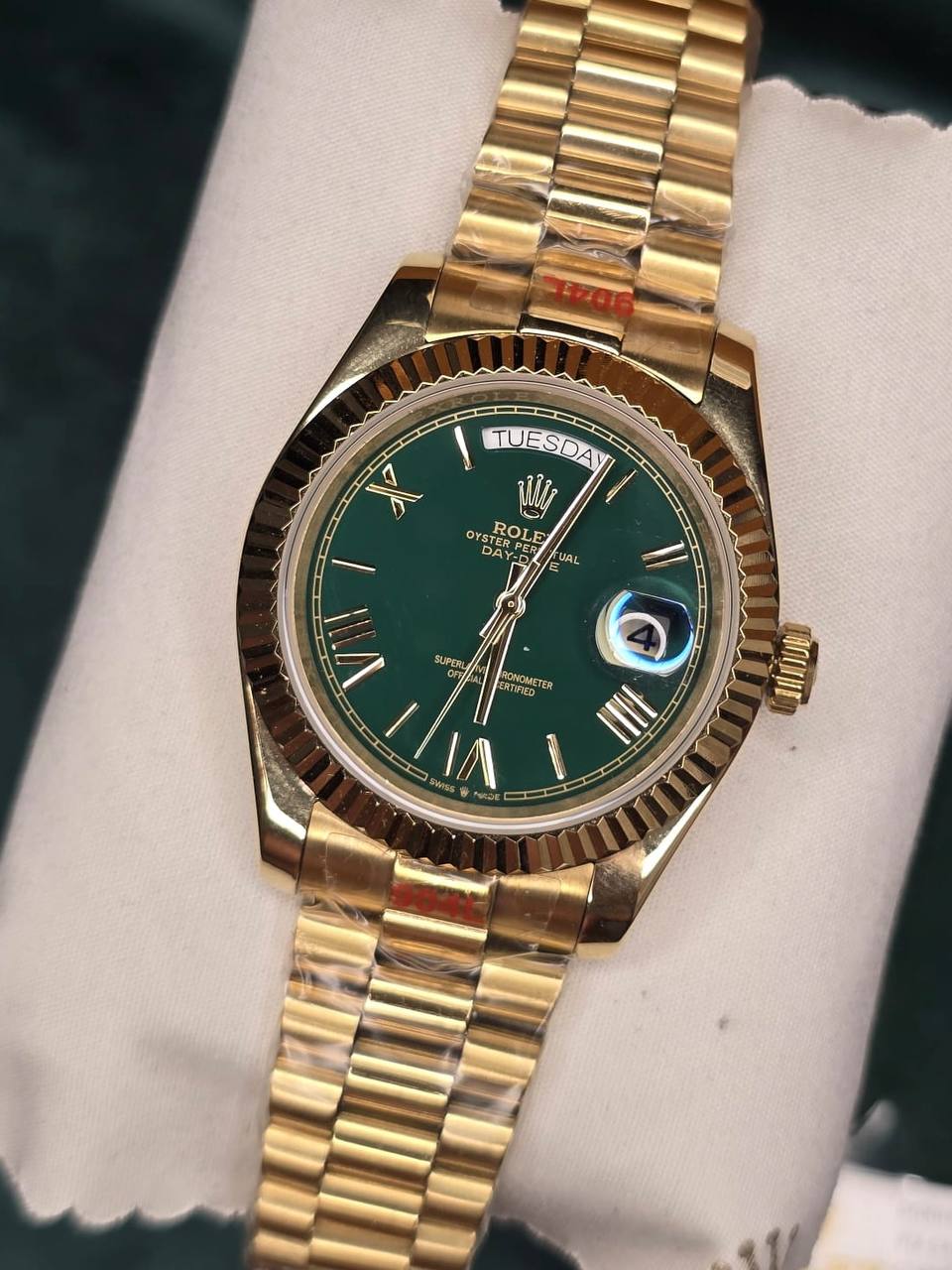 watch