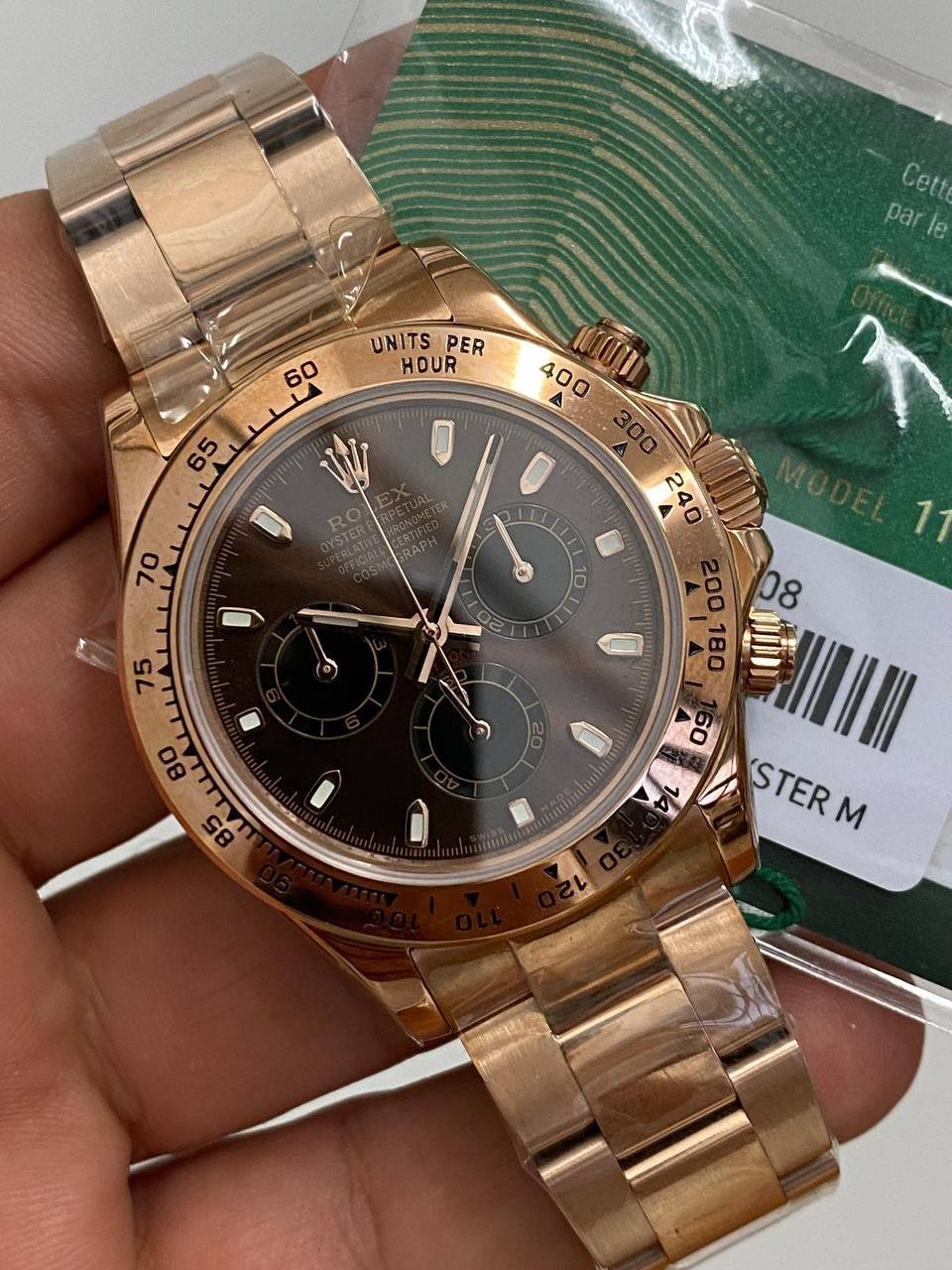 watch