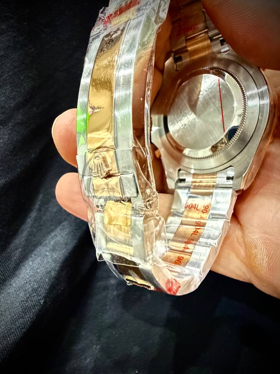 watch