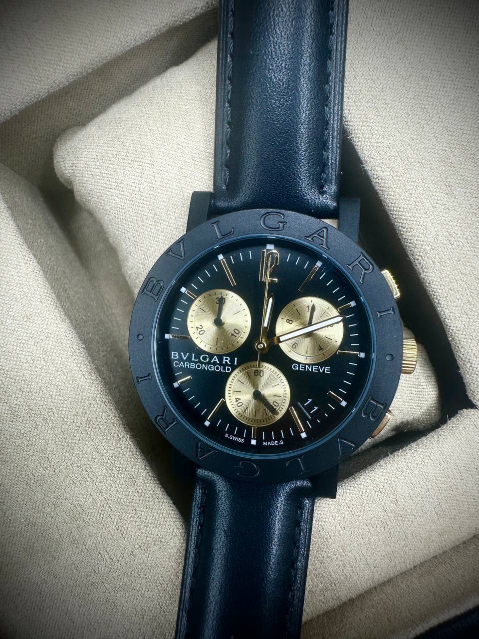 watch