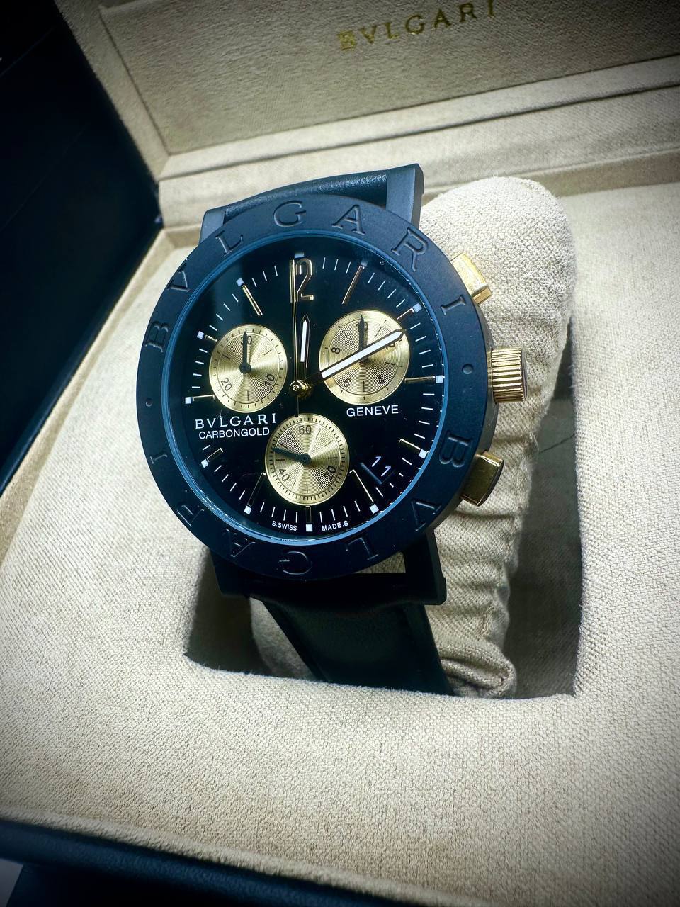 watch