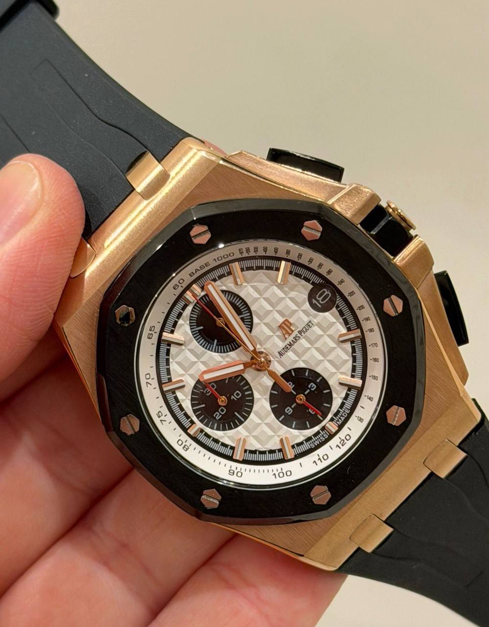 watch