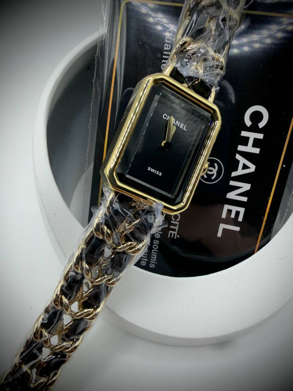 watch