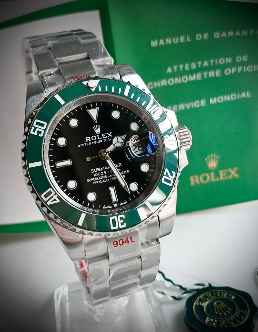 watch