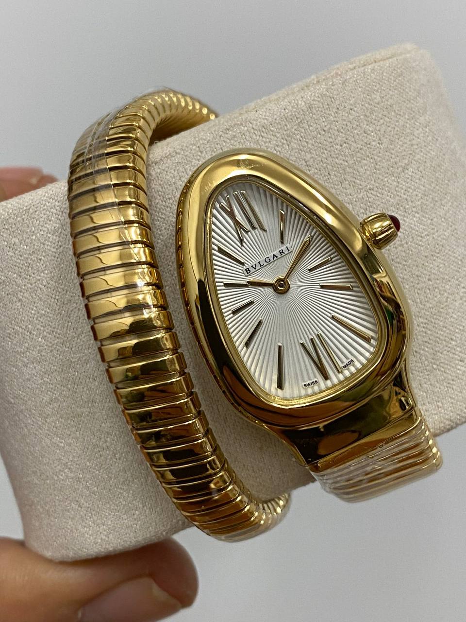 watch
