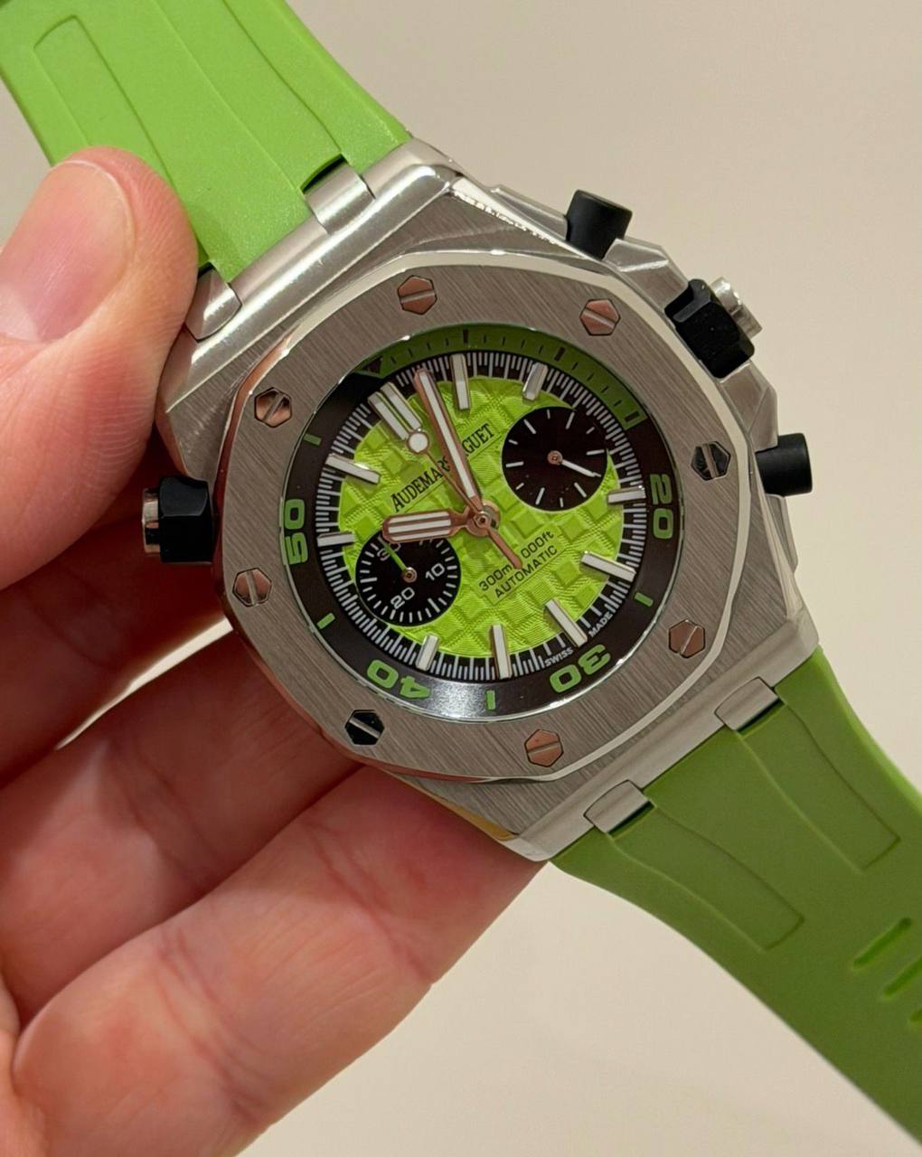 watch