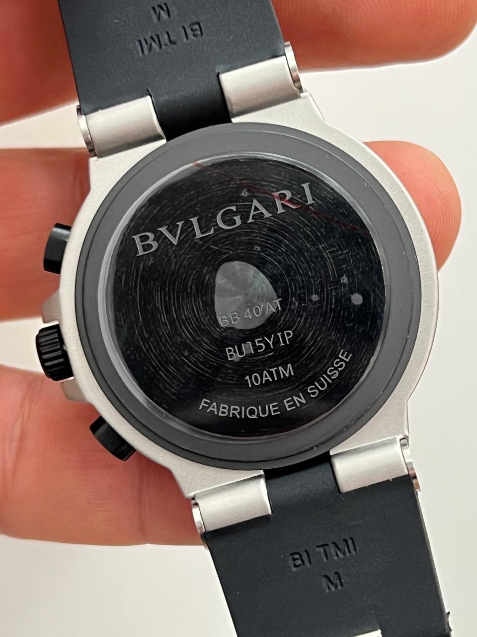watch