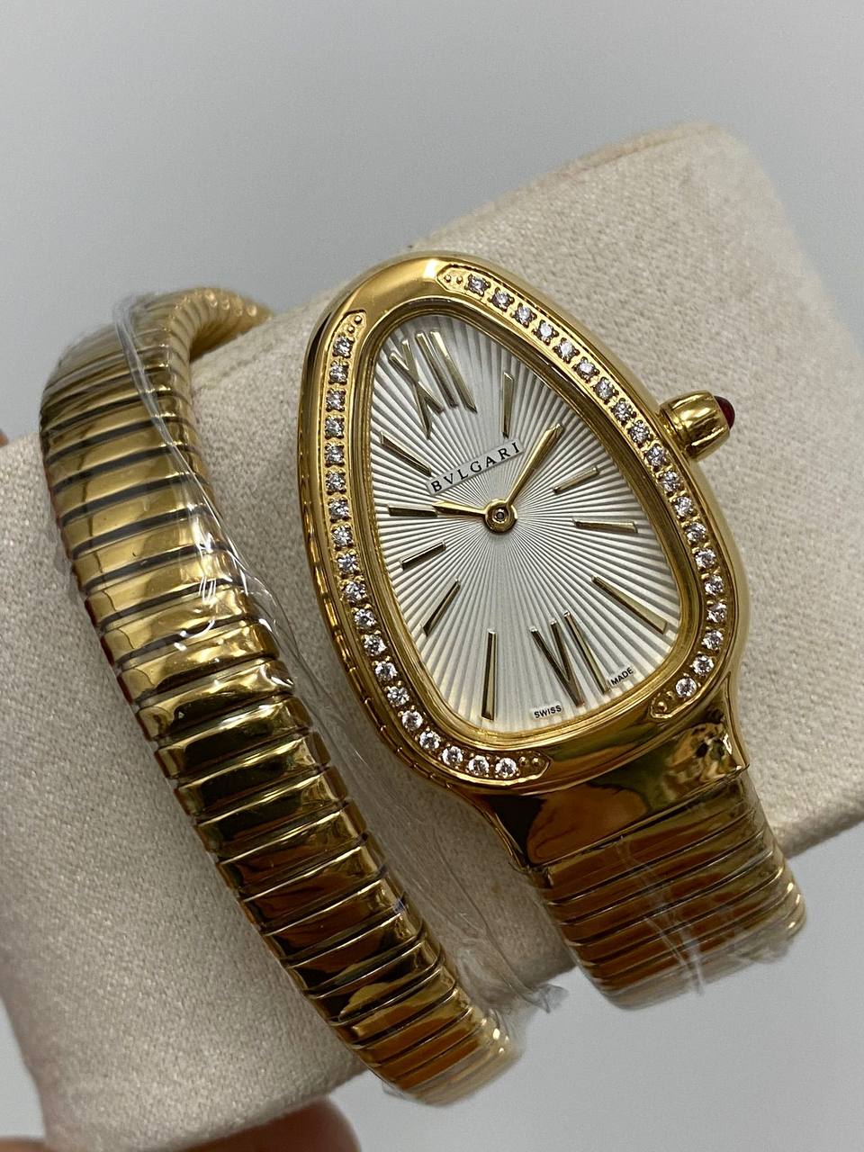 watch