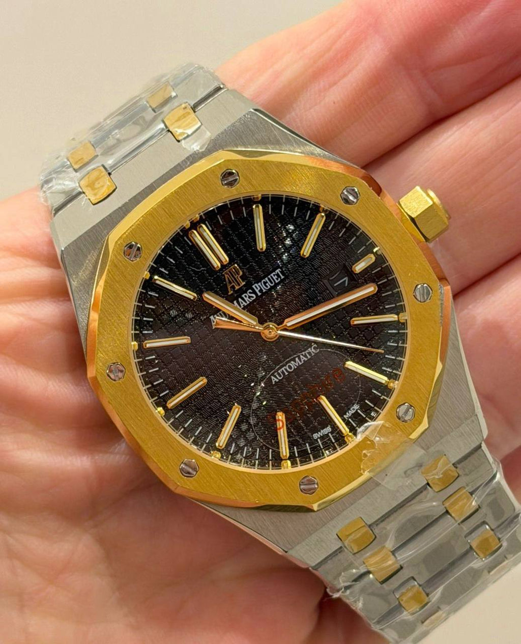 watch