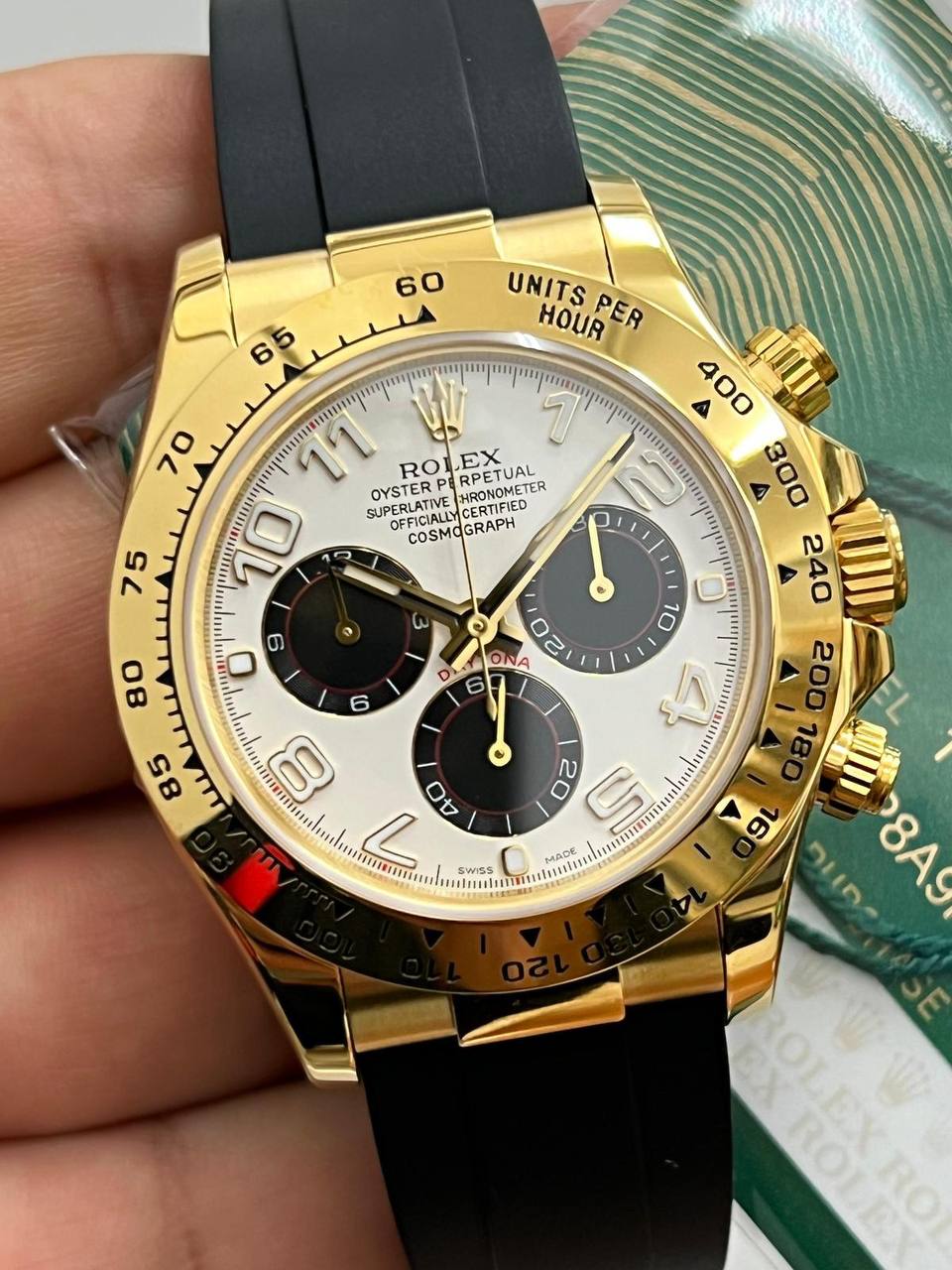 watch
