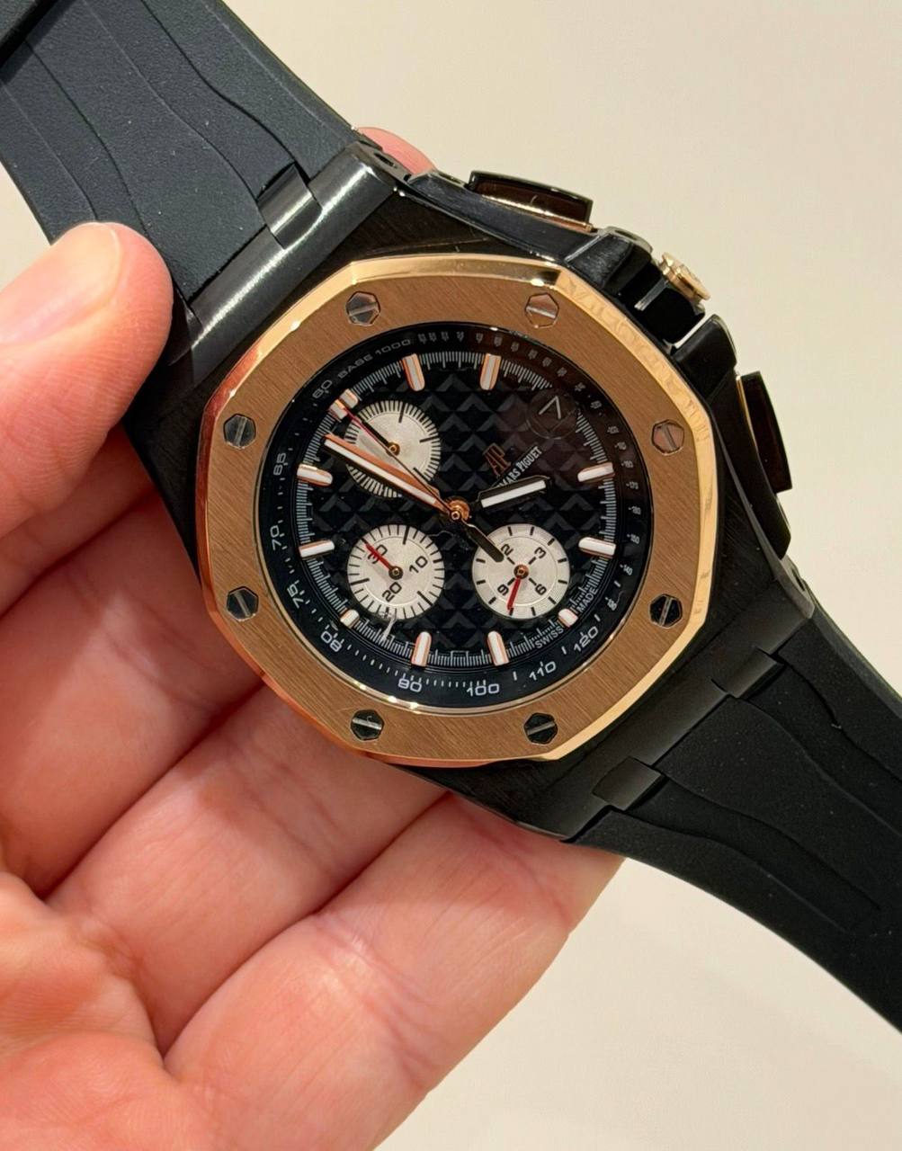 watch