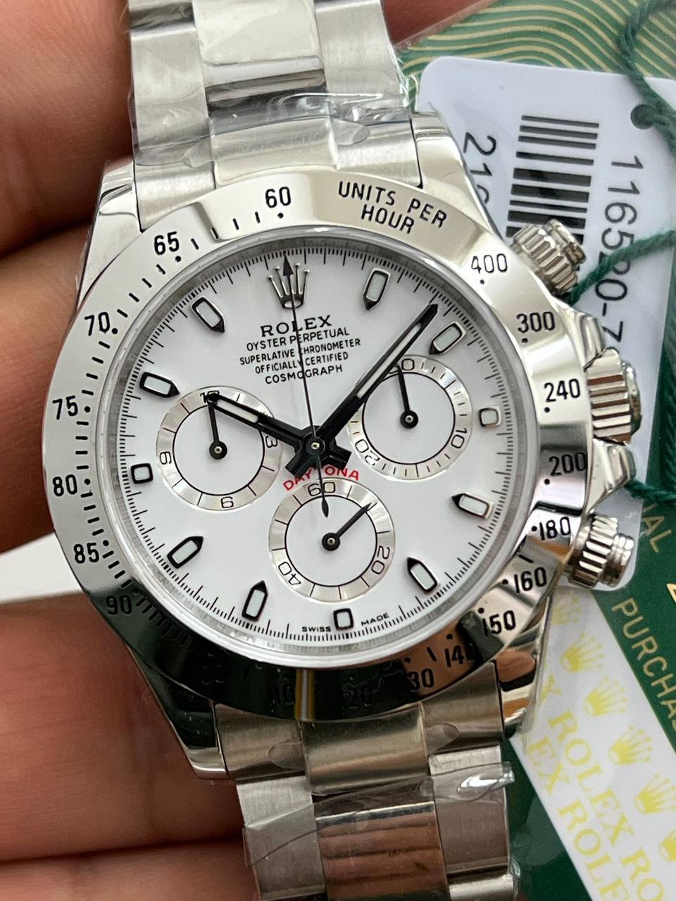 watch