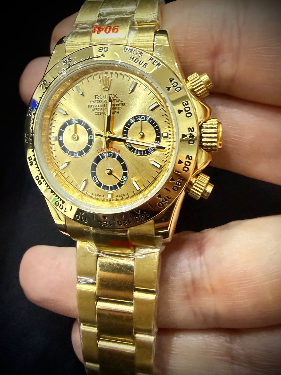 watch
