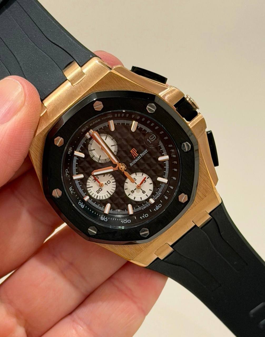 watch