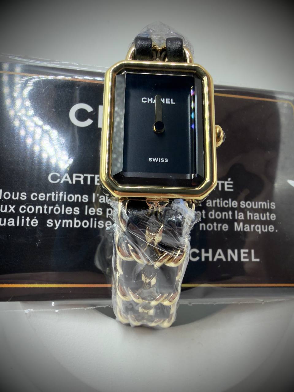 watch