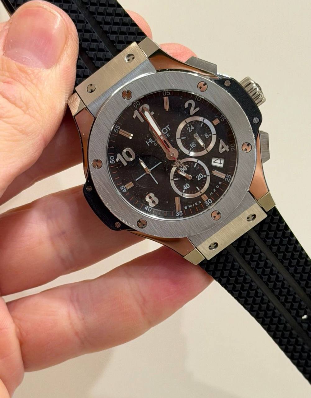 watch