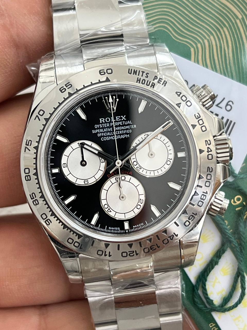 watch
