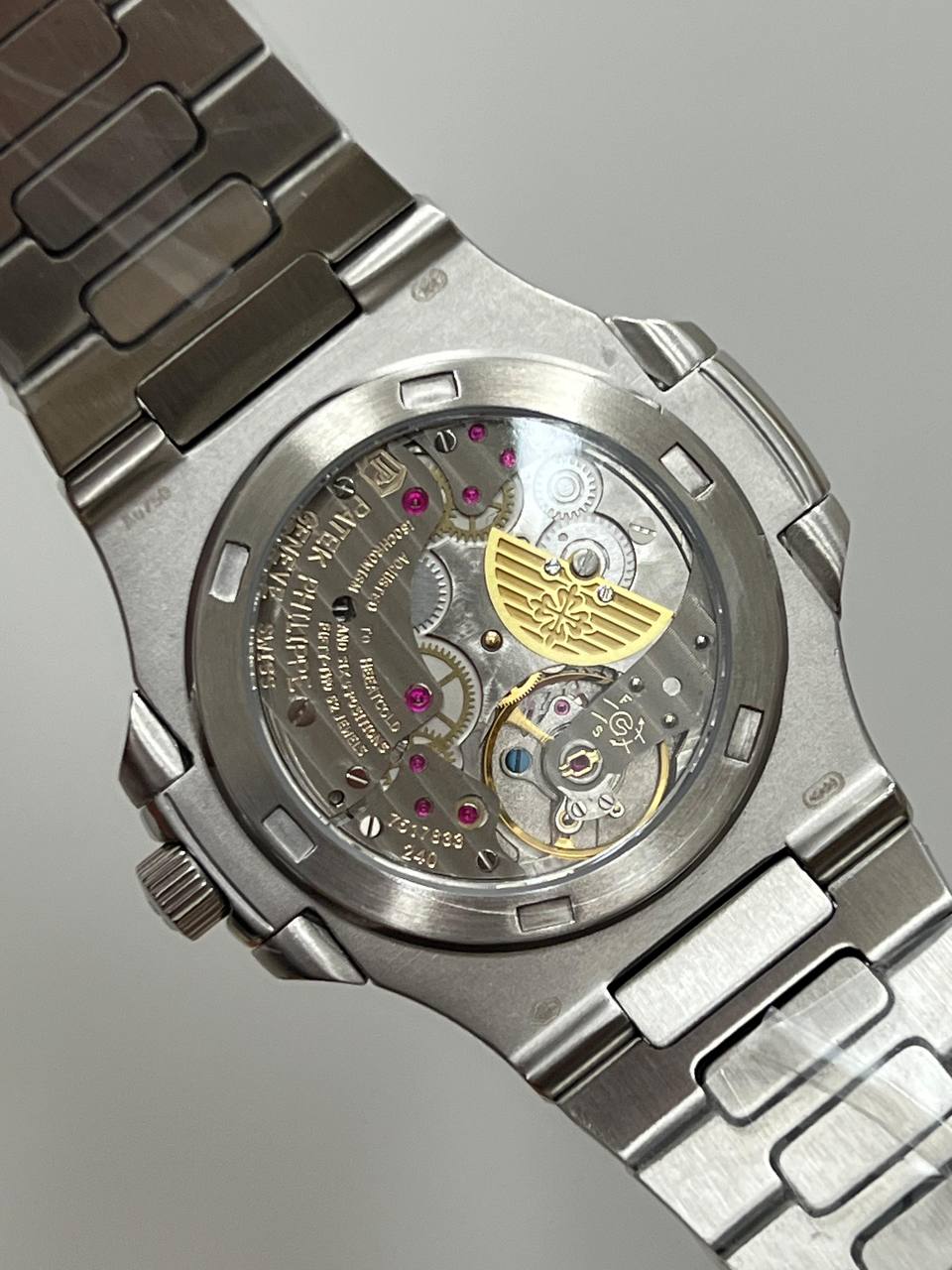 watch