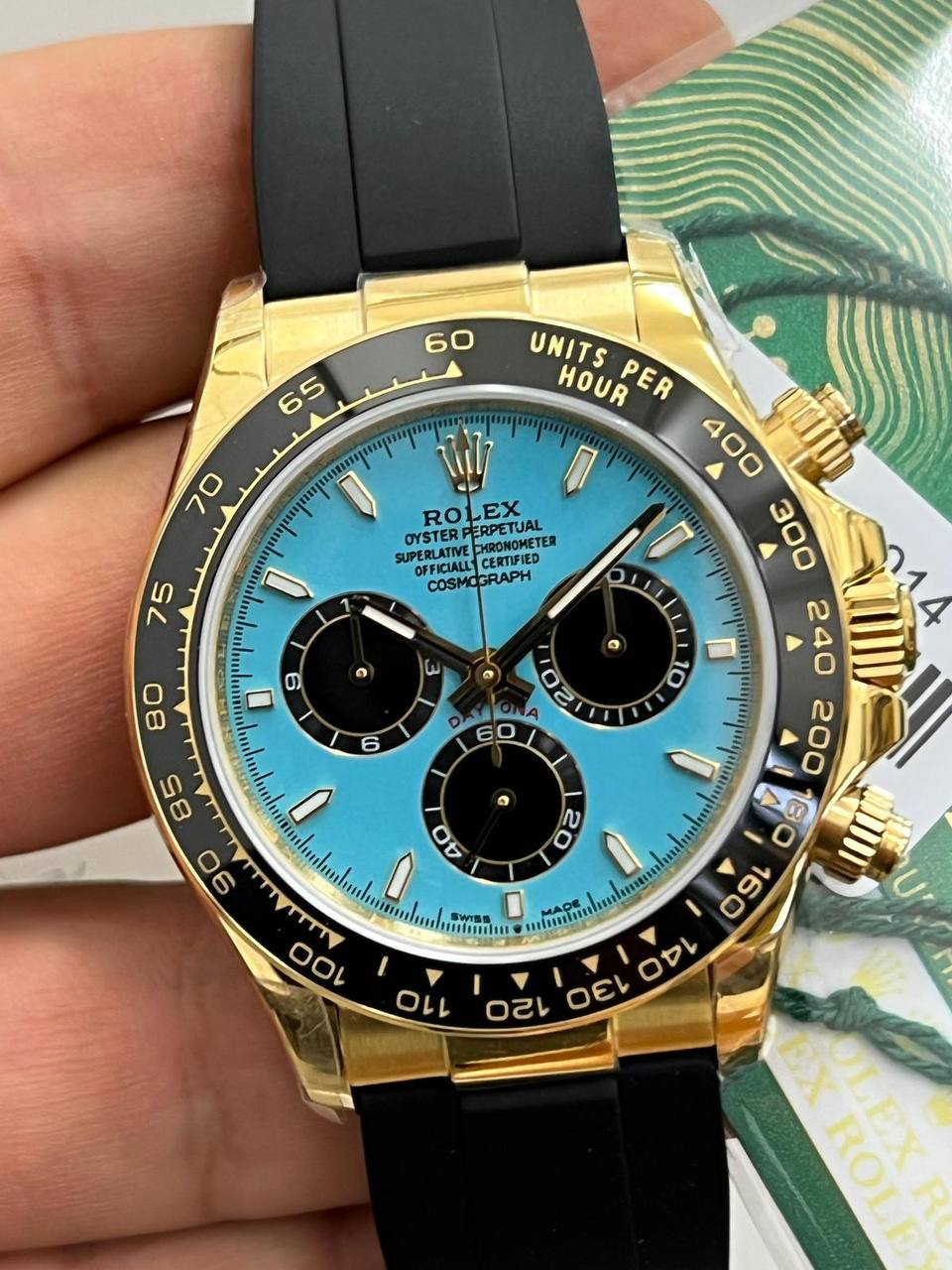 watch
