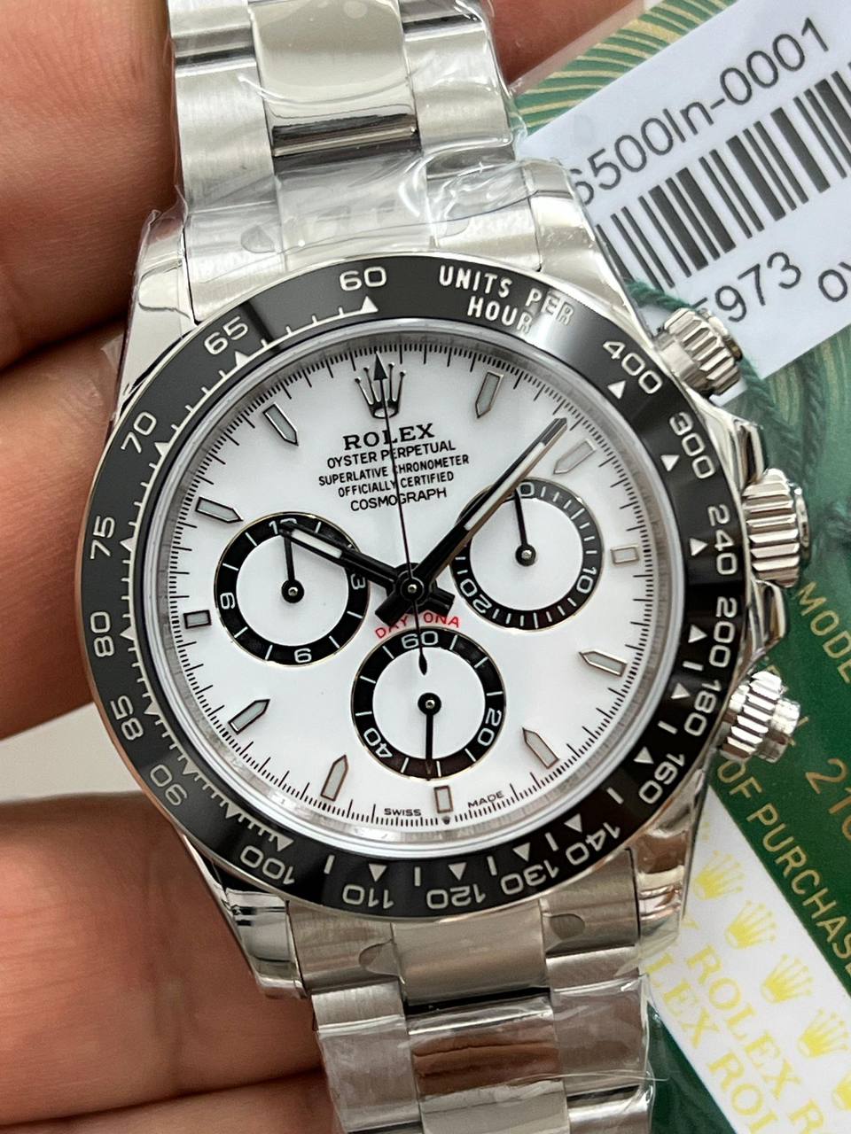watch