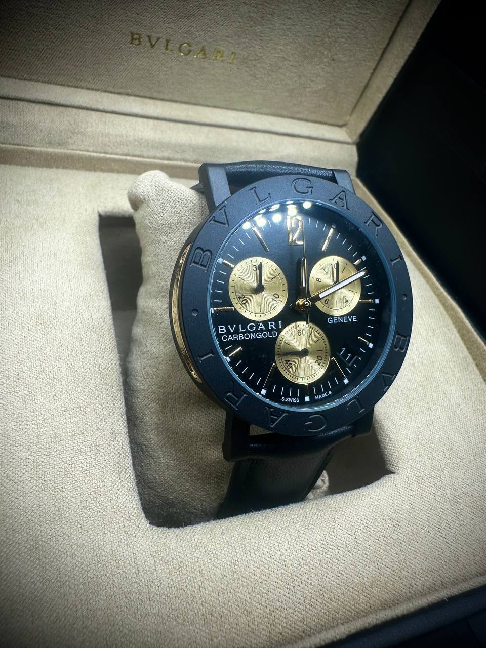 watch
