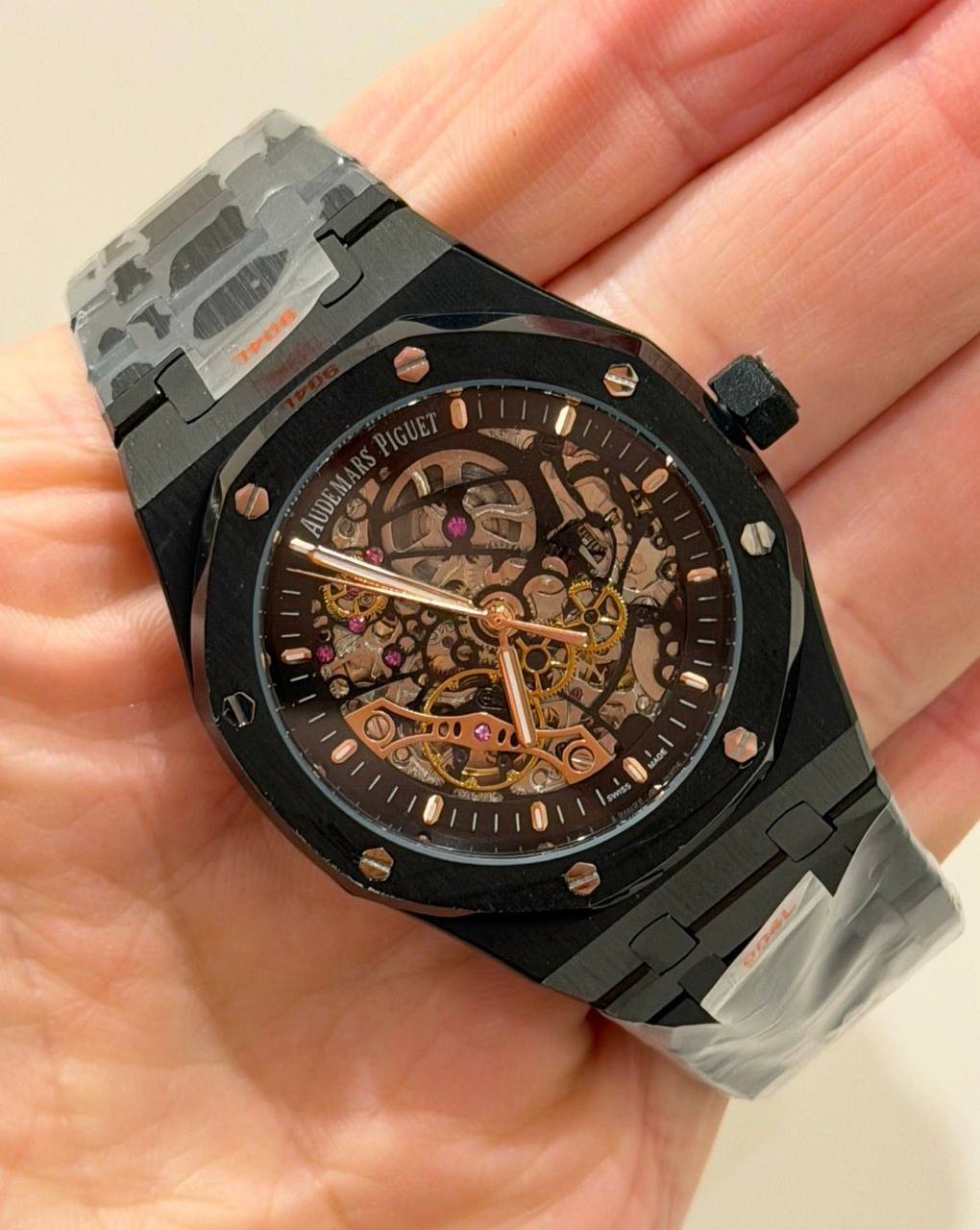watch